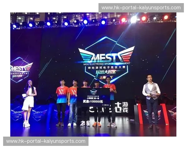 KaiyunHD赛事——引领电竞潮流的全新体验