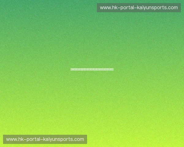 双虎啸林：当豪门恒大遇上热血延边，一段不可复制的绿茵传奇